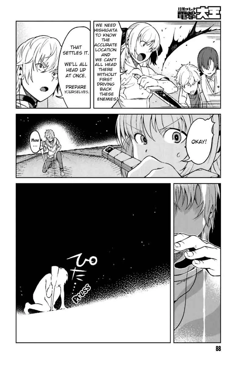 To Aru Kagaku no Accelerator Chapter 33 page 20