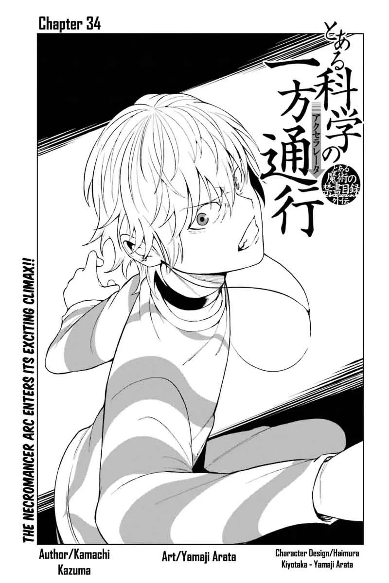 To Aru Kagaku no Accelerator Chapter 34 page 1