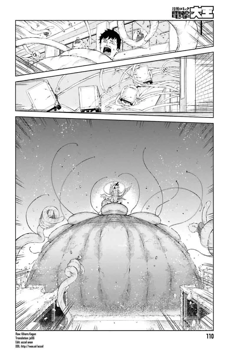To Aru Kagaku no Accelerator Chapter 34 page 2