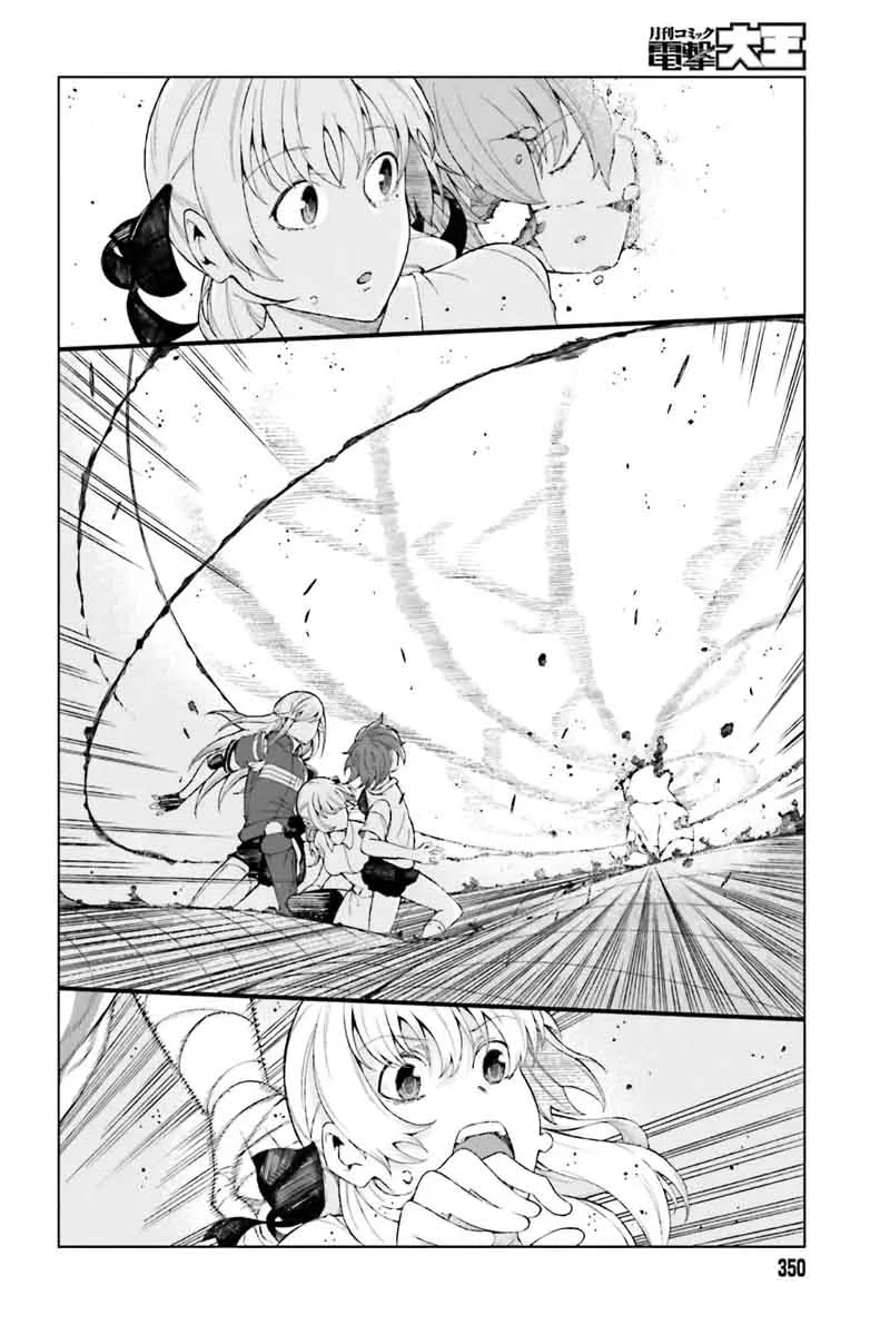 To Aru Kagaku no Accelerator Chapter 35 page 14