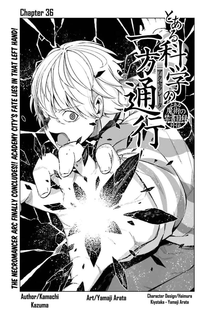 To Aru Kagaku no Accelerator Chapter 36 page 1