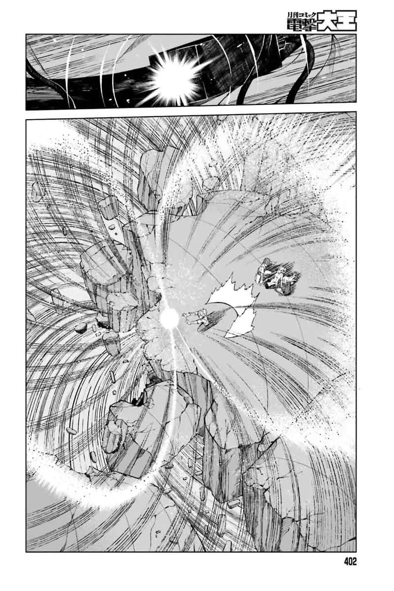 To Aru Kagaku no Accelerator Chapter 36 page 4
