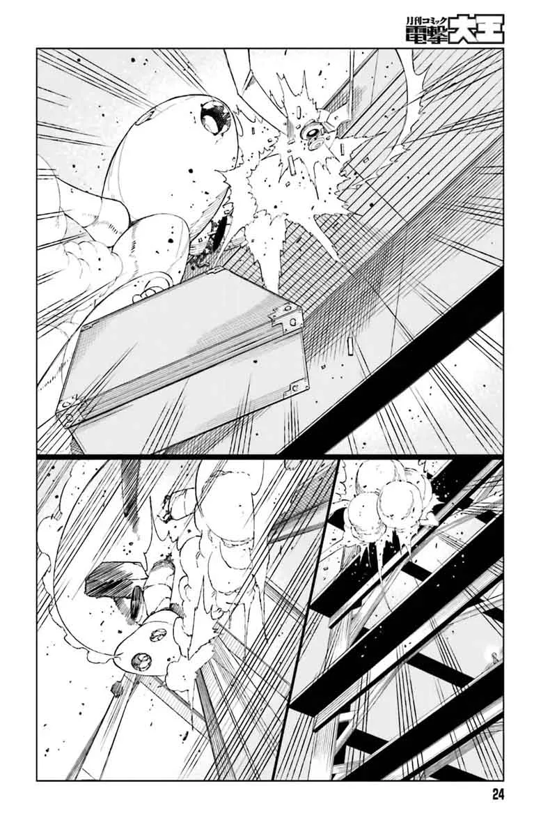 To Aru Kagaku no Accelerator Chapter 37 page 12