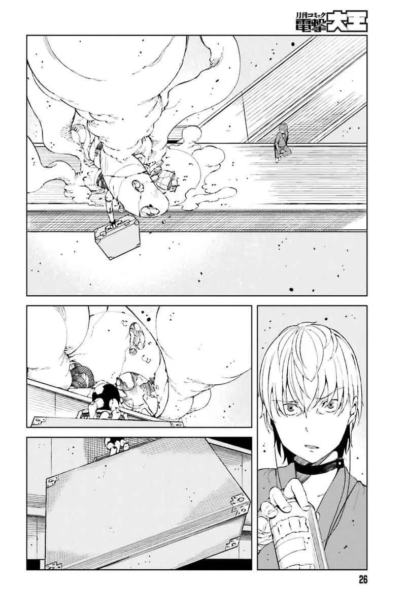 To Aru Kagaku no Accelerator Chapter 37 page 14