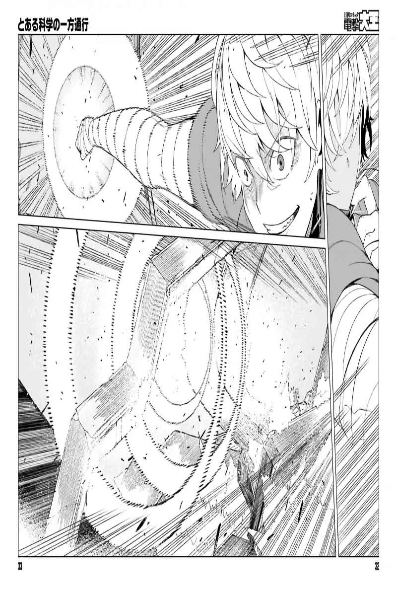 To Aru Kagaku no Accelerator Chapter 37 page 19