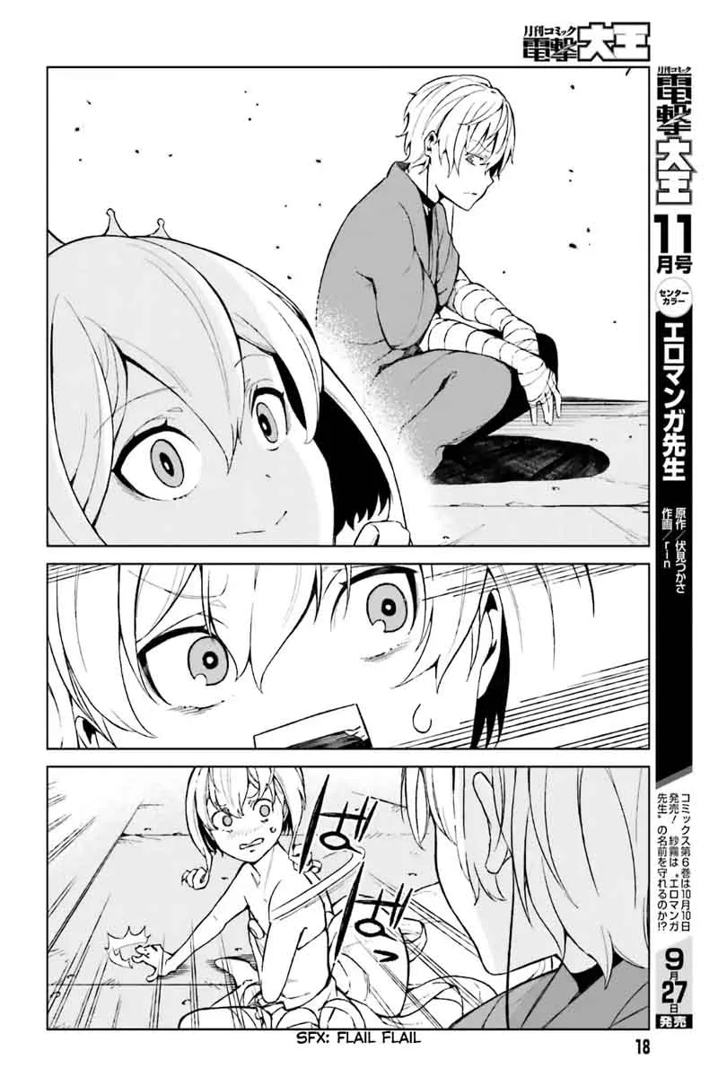 To Aru Kagaku no Accelerator Chapter 38 page 8