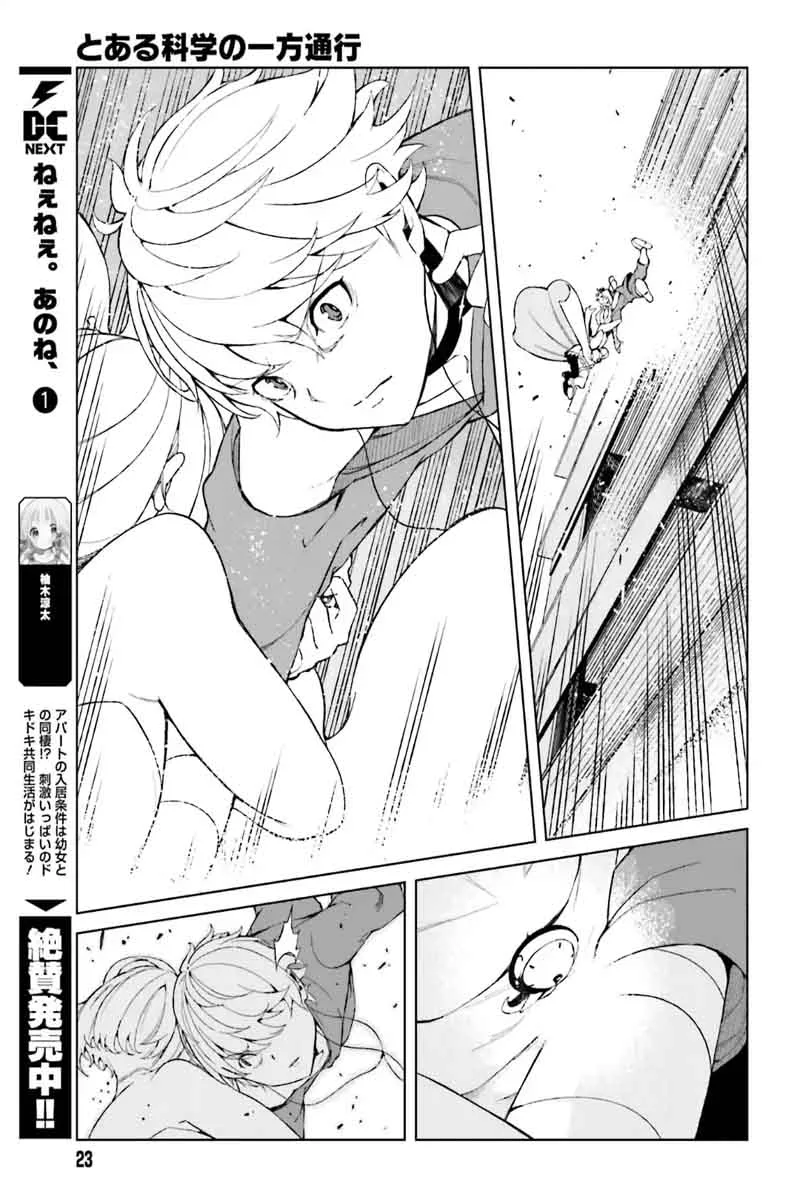 To Aru Kagaku no Accelerator Chapter 38 page 13