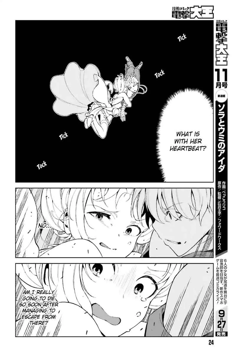 To Aru Kagaku no Accelerator Chapter 38 page 14