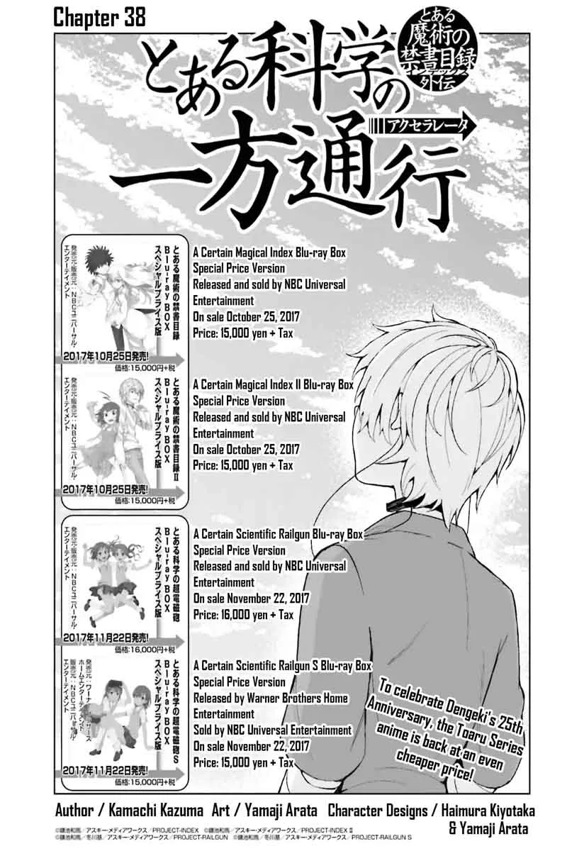 To Aru Kagaku no Accelerator Chapter 38 page 1