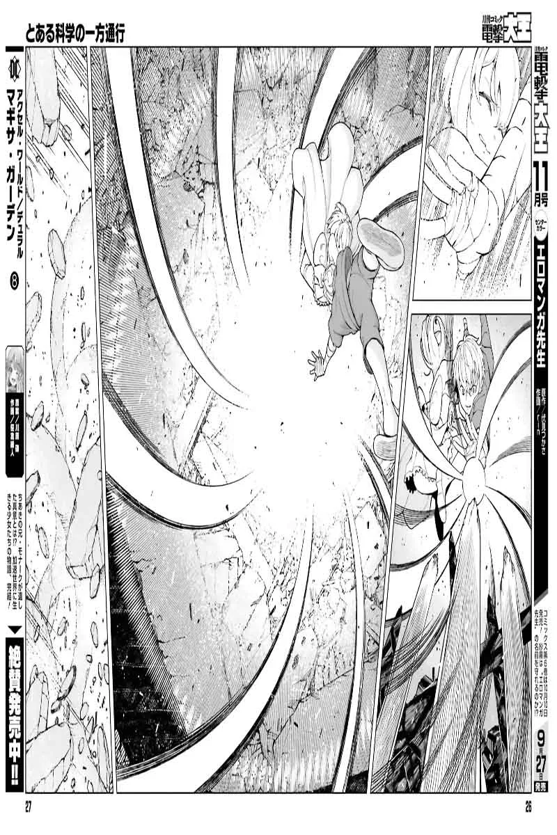 To Aru Kagaku no Accelerator Chapter 38 page 16
