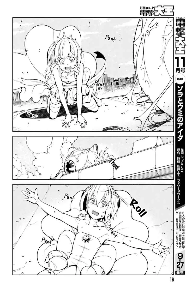 To Aru Kagaku no Accelerator Chapter 38 page 6