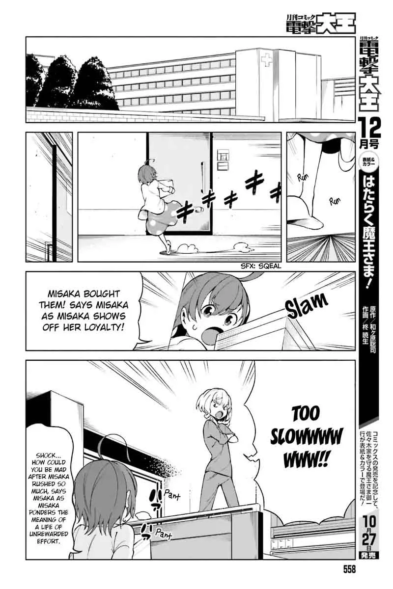 To Aru Kagaku no Accelerator Chapter 39 page 4