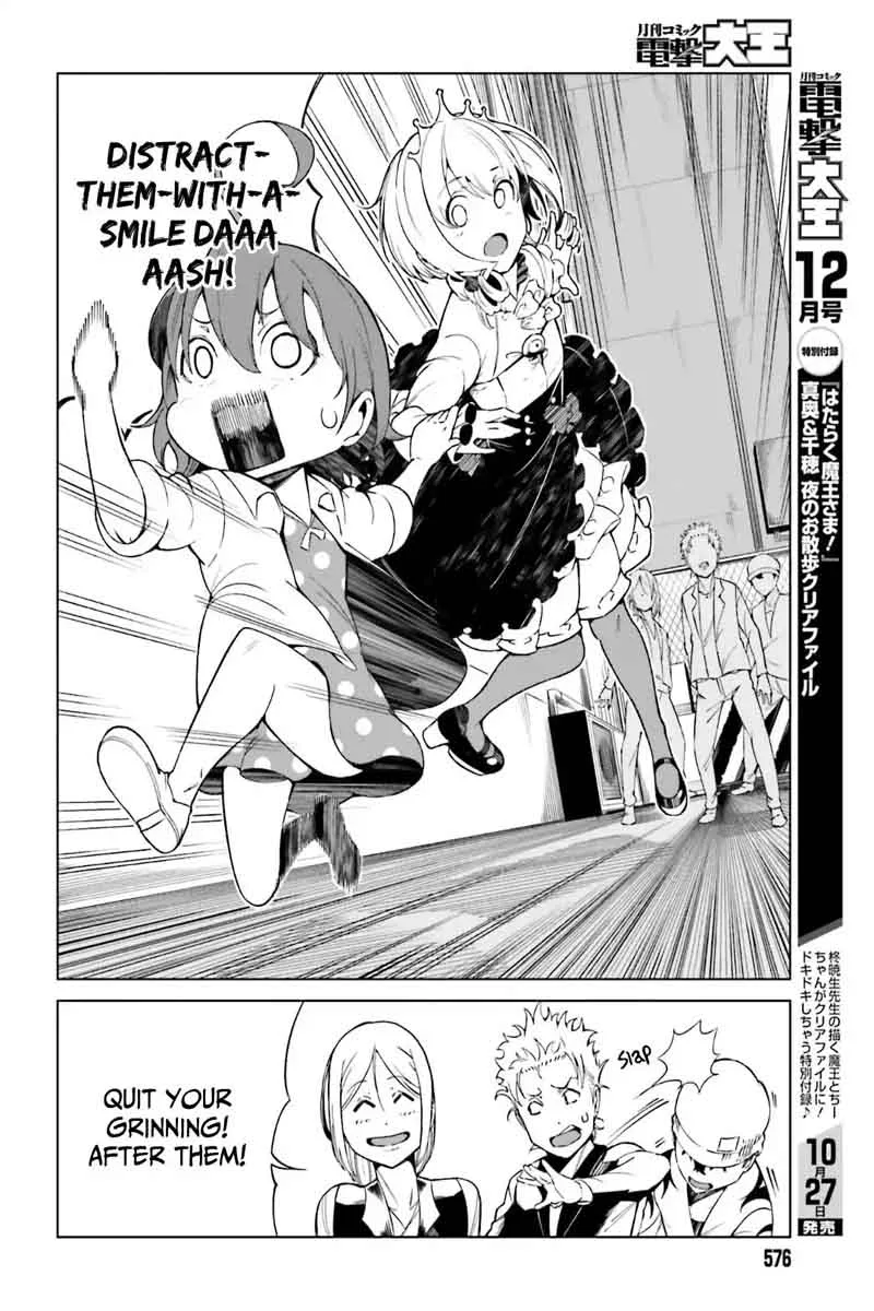 To Aru Kagaku no Accelerator Chapter 39 page 21