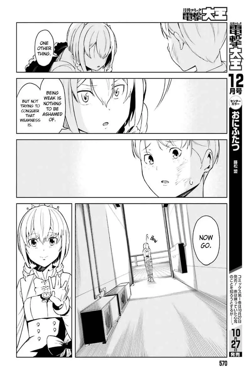 To Aru Kagaku no Accelerator Chapter 39 page 16