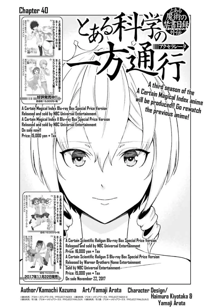 To Aru Kagaku no Accelerator Chapter 40 page 1