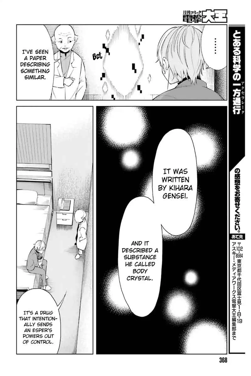 To Aru Kagaku no Accelerator Chapter 40 page 17