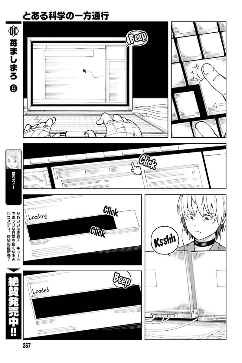 To Aru Kagaku no Accelerator Chapter 41 page 15