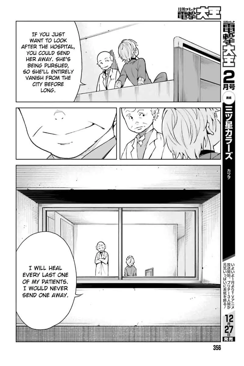 To Aru Kagaku no Accelerator Chapter 41 page 4