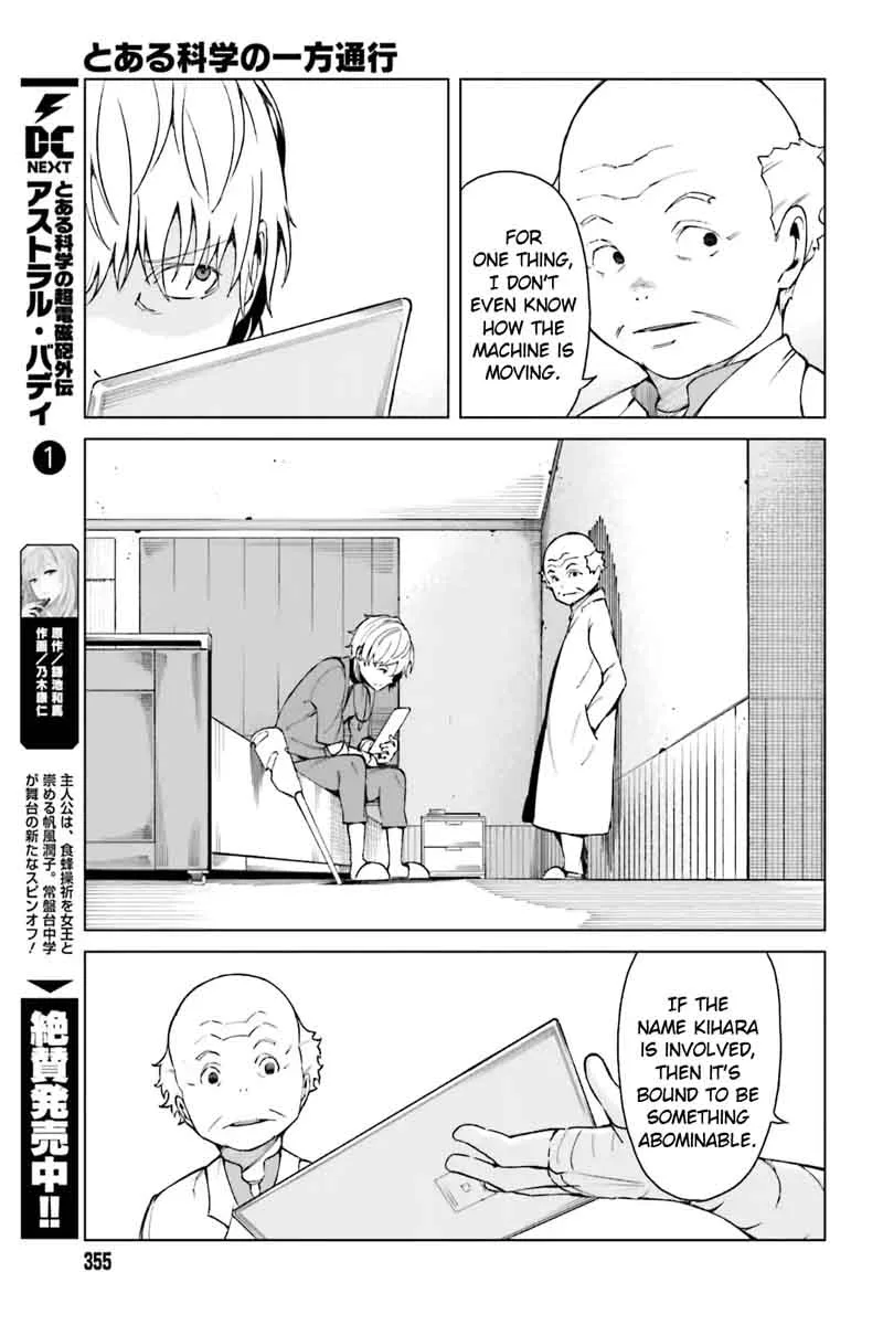 To Aru Kagaku no Accelerator Chapter 41 page 3