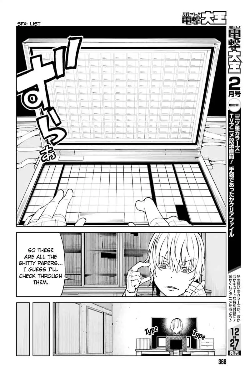 To Aru Kagaku no Accelerator Chapter 41 page 16