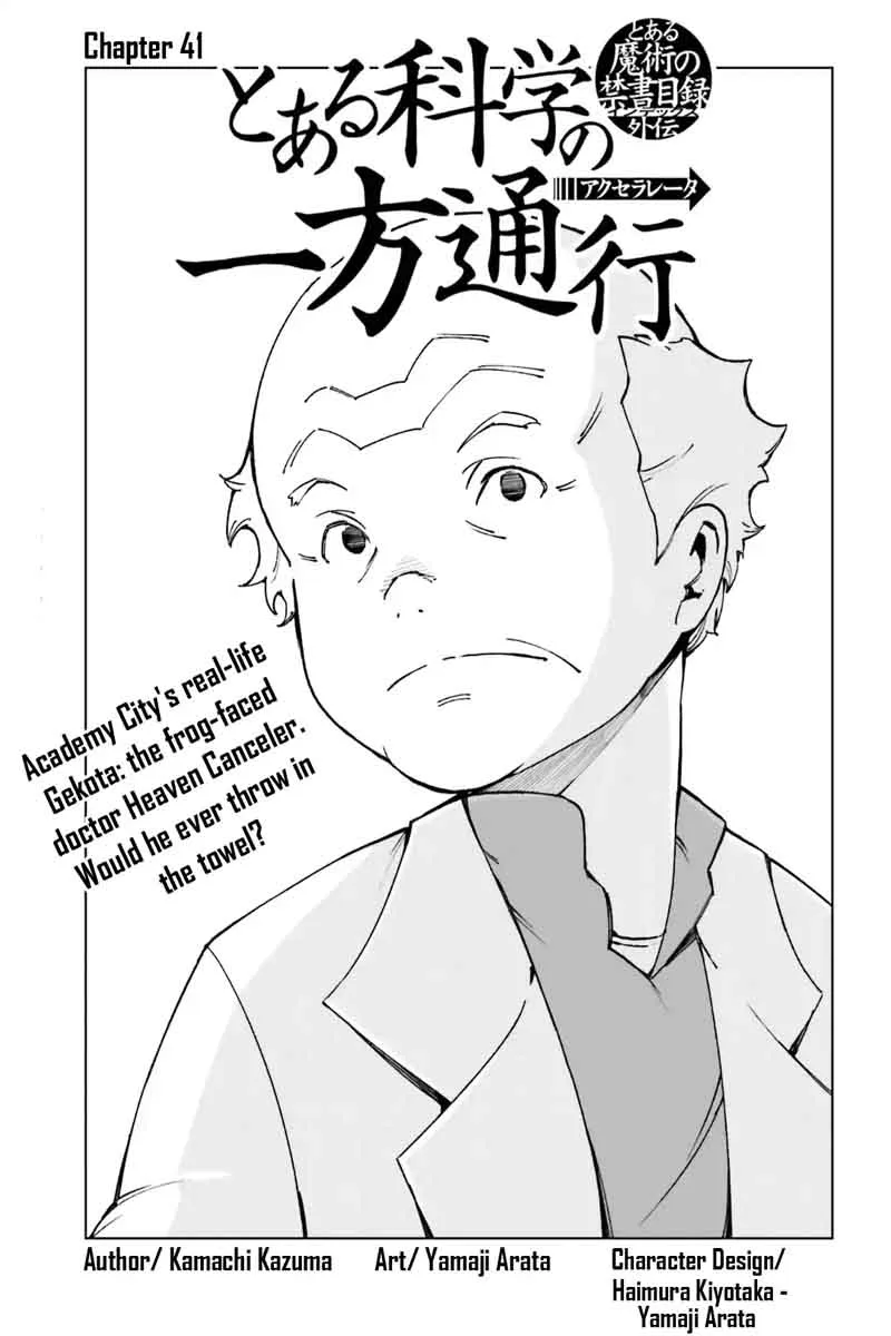 To Aru Kagaku no Accelerator Chapter 41 page 1