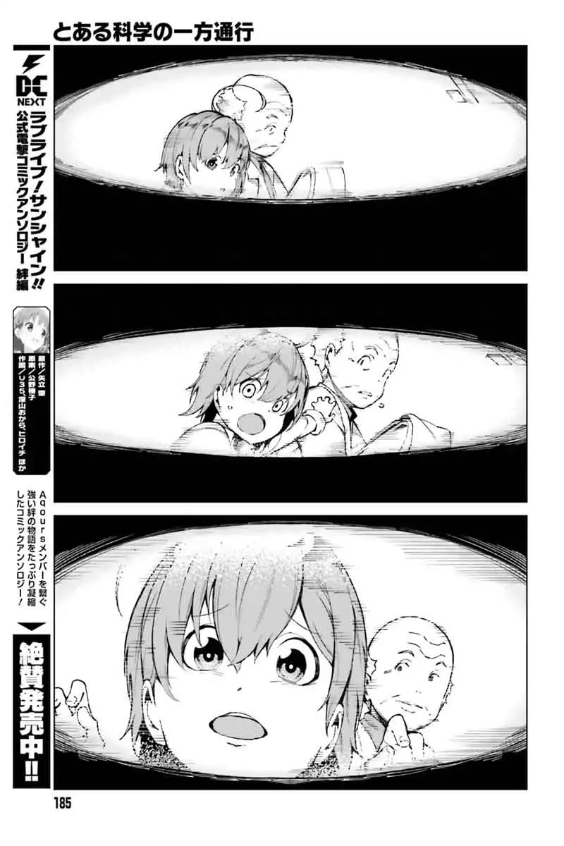 To Aru Kagaku no Accelerator Chapter 42 page 3