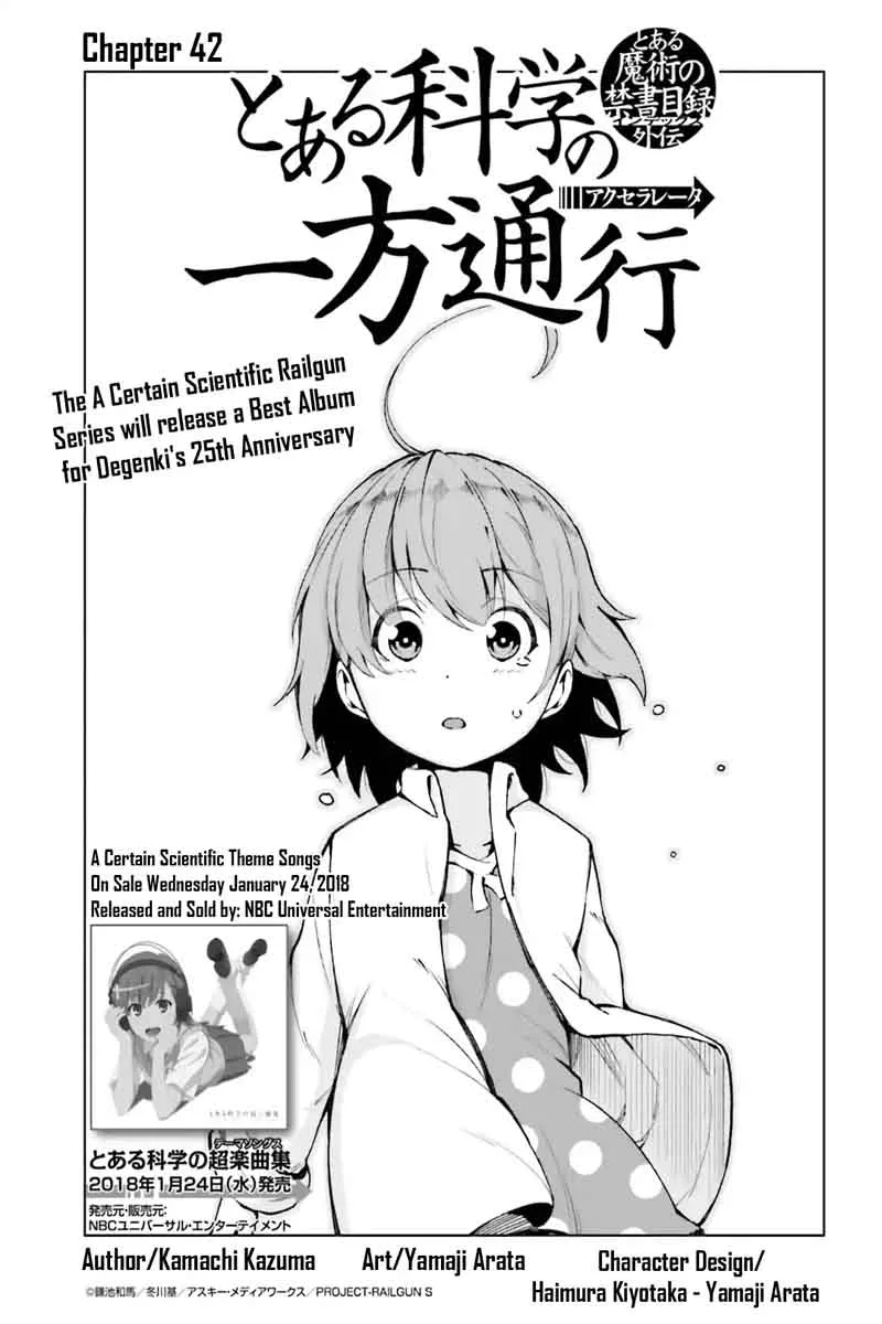 To Aru Kagaku no Accelerator Chapter 42 page 1