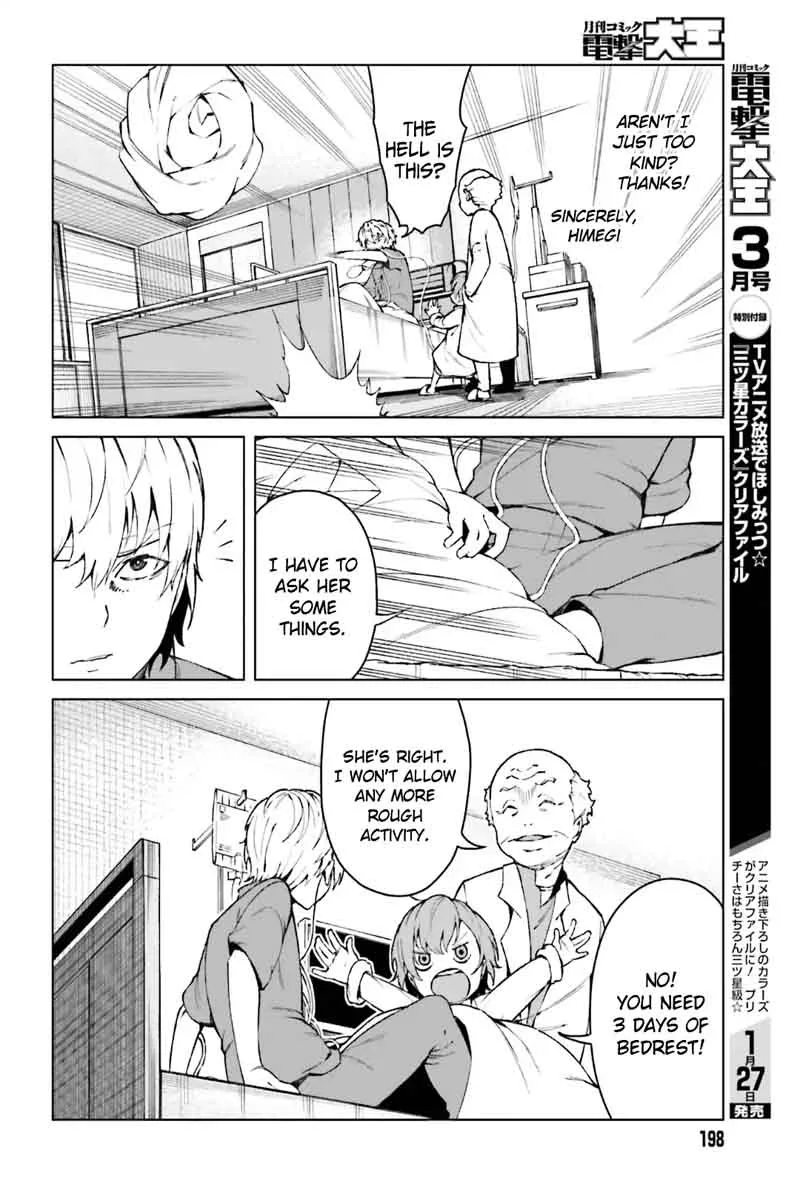 To Aru Kagaku no Accelerator Chapter 42 page 16
