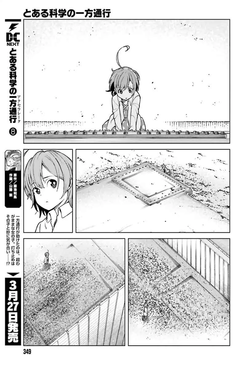 To Aru Kagaku no Accelerator Chapter 43 page 3