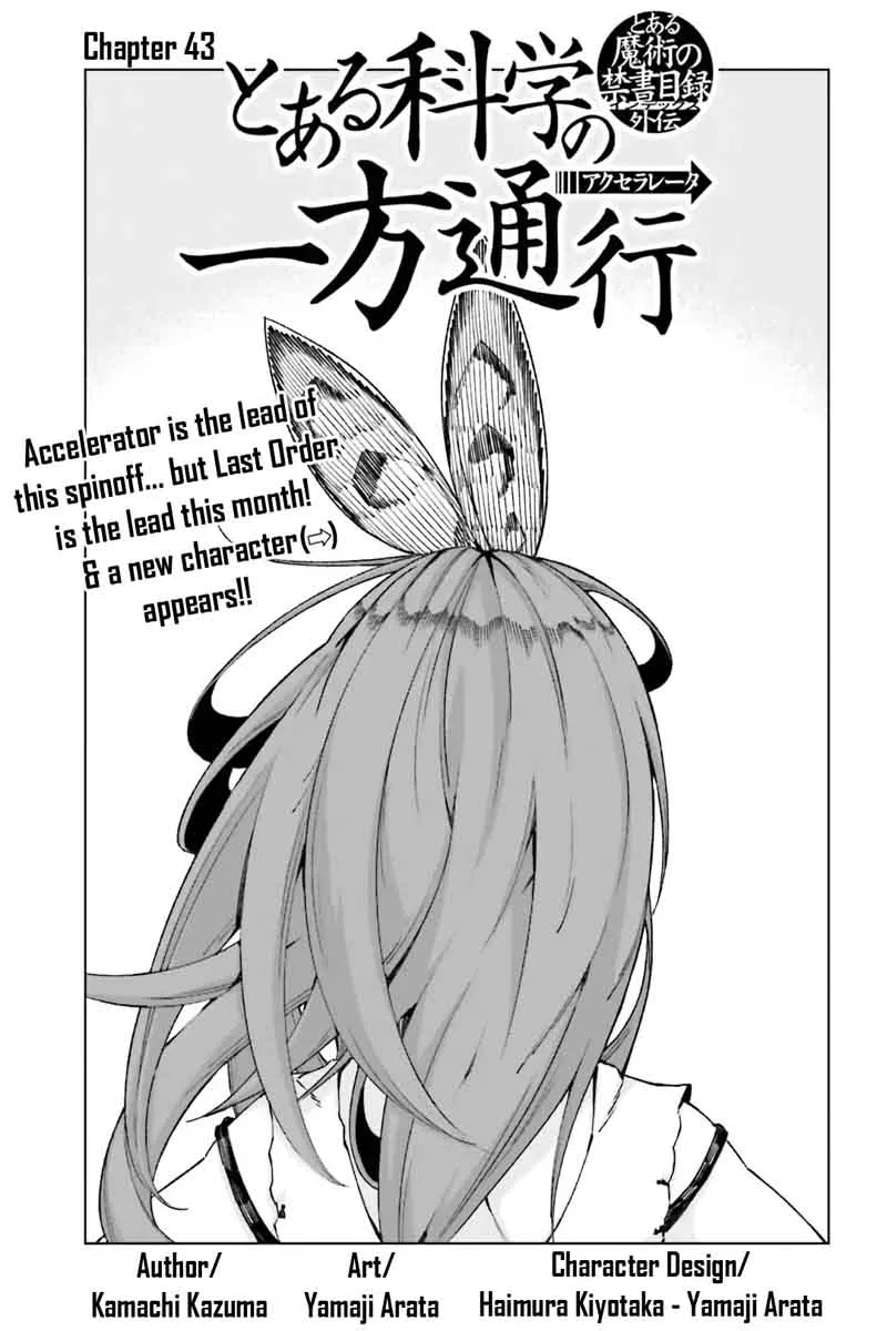 To Aru Kagaku no Accelerator Chapter 43 page 1