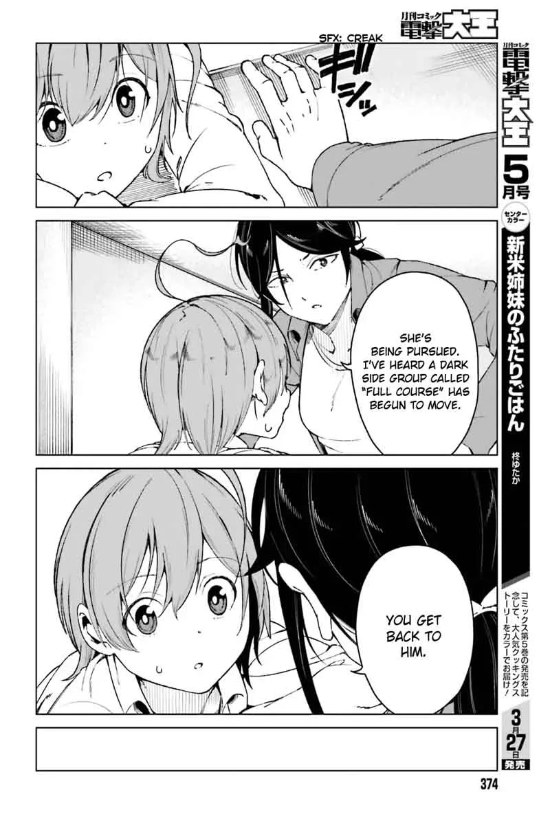 To Aru Kagaku no Accelerator Chapter 43 page 28