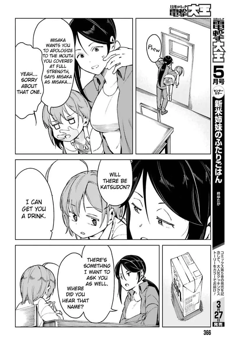 To Aru Kagaku no Accelerator Chapter 43 page 20