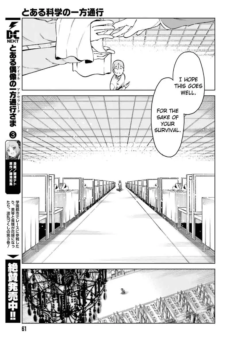 To Aru Kagaku no Accelerator Chapter 44 page 5