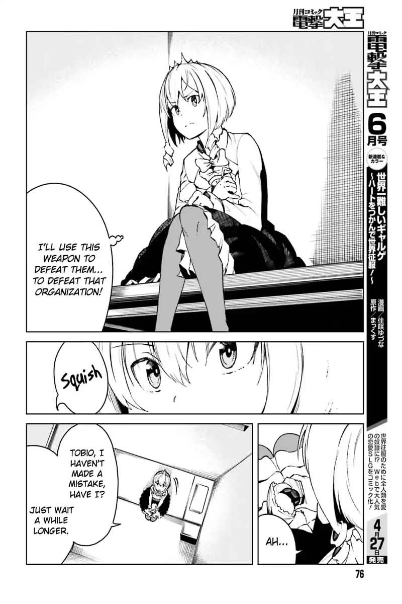 To Aru Kagaku no Accelerator Chapter 44 page 20