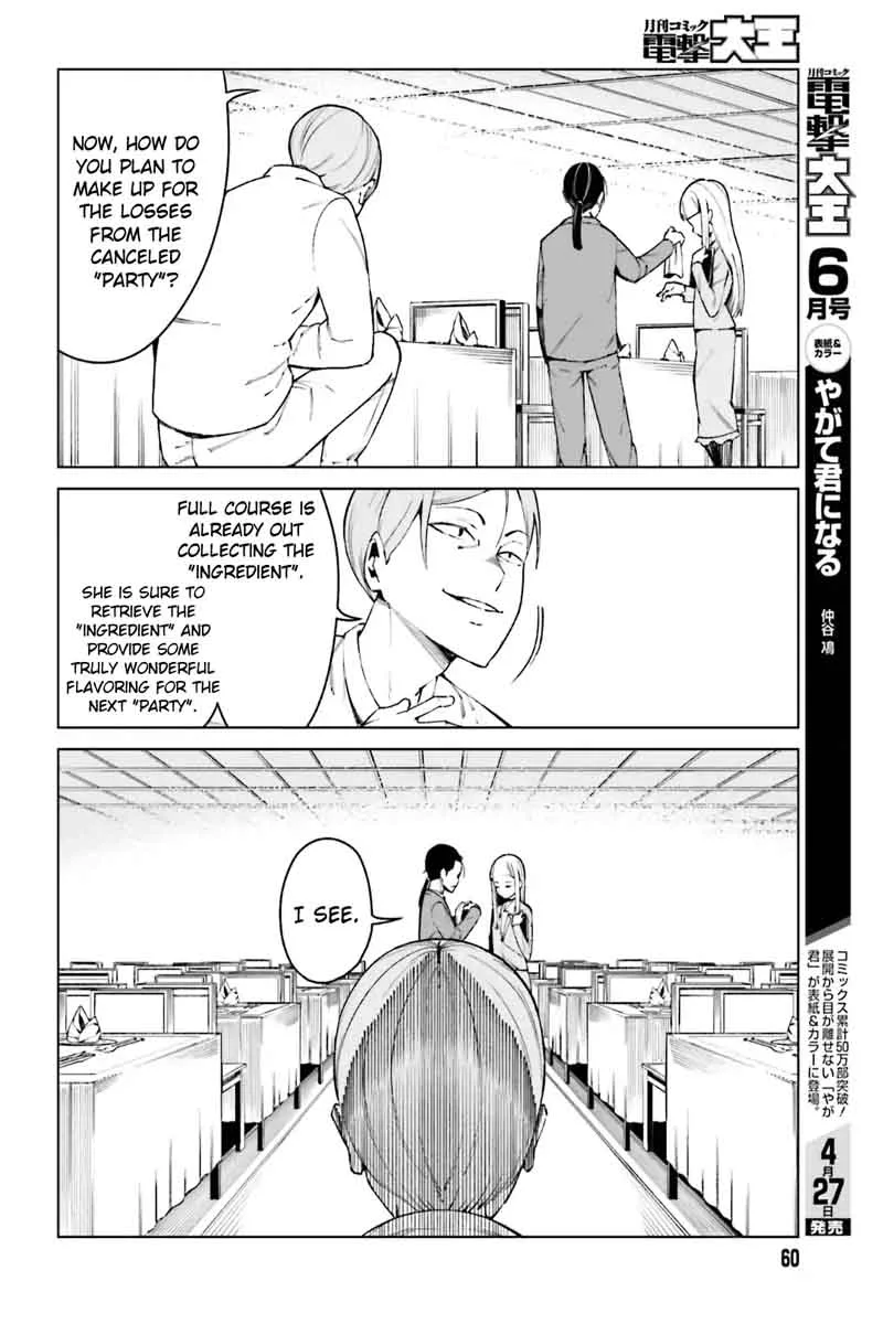 To Aru Kagaku no Accelerator Chapter 44 page 4