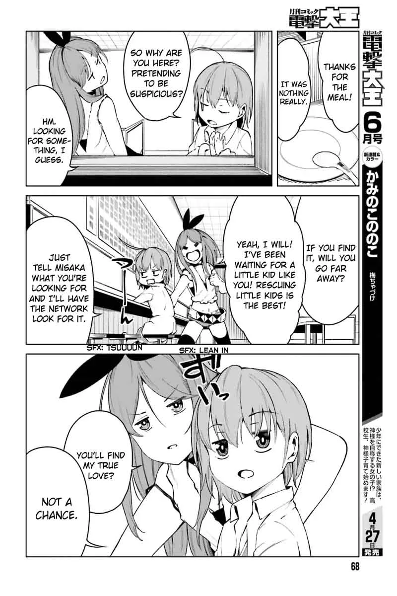 To Aru Kagaku no Accelerator Chapter 44 page 12