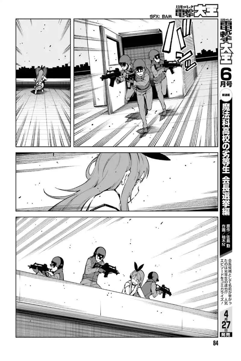 To Aru Kagaku no Accelerator Chapter 44 page 26