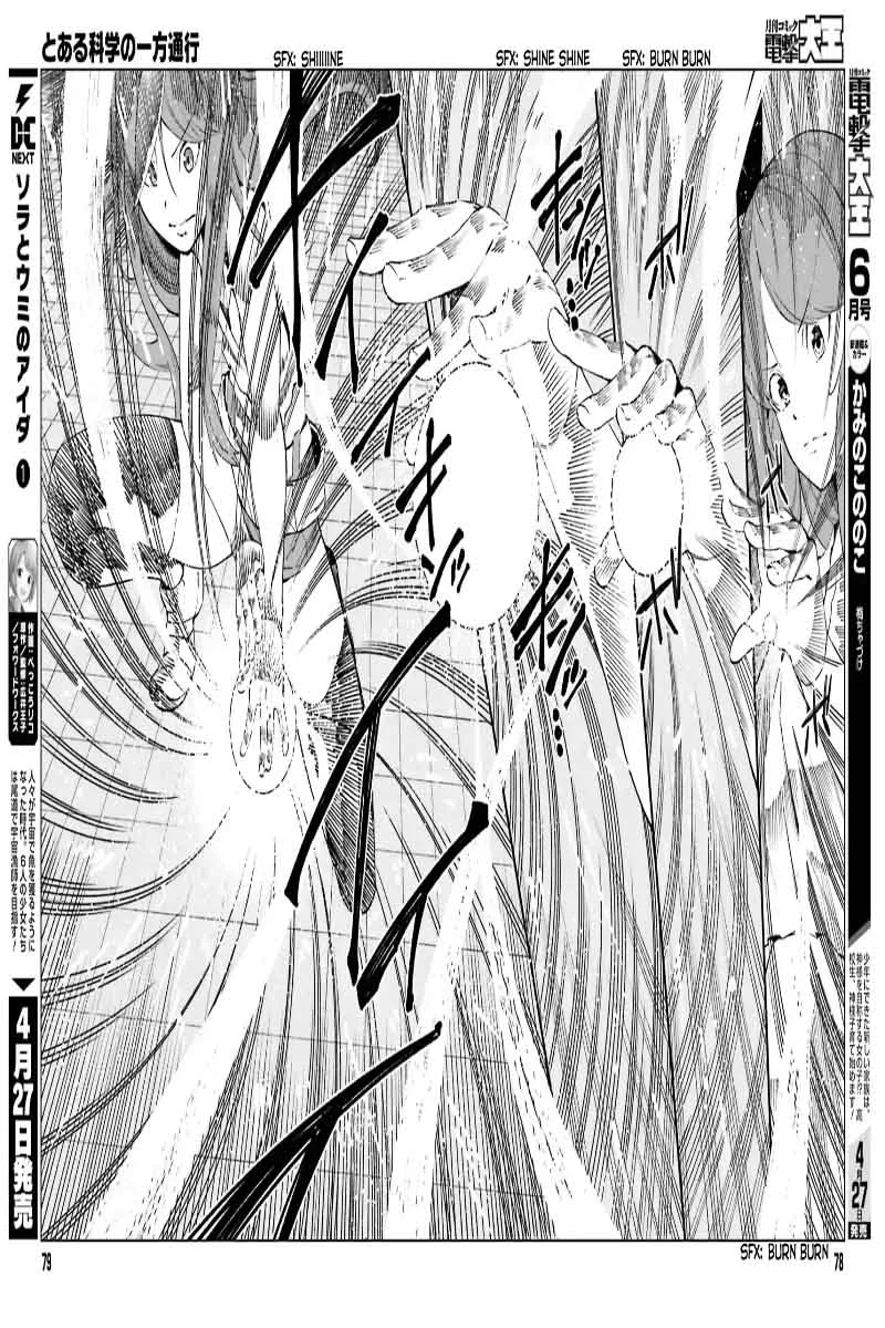 To Aru Kagaku no Accelerator Chapter 44 page 22