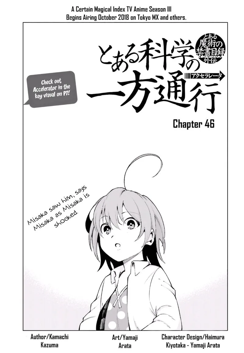 To Aru Kagaku no Accelerator Chapter 46 page 1