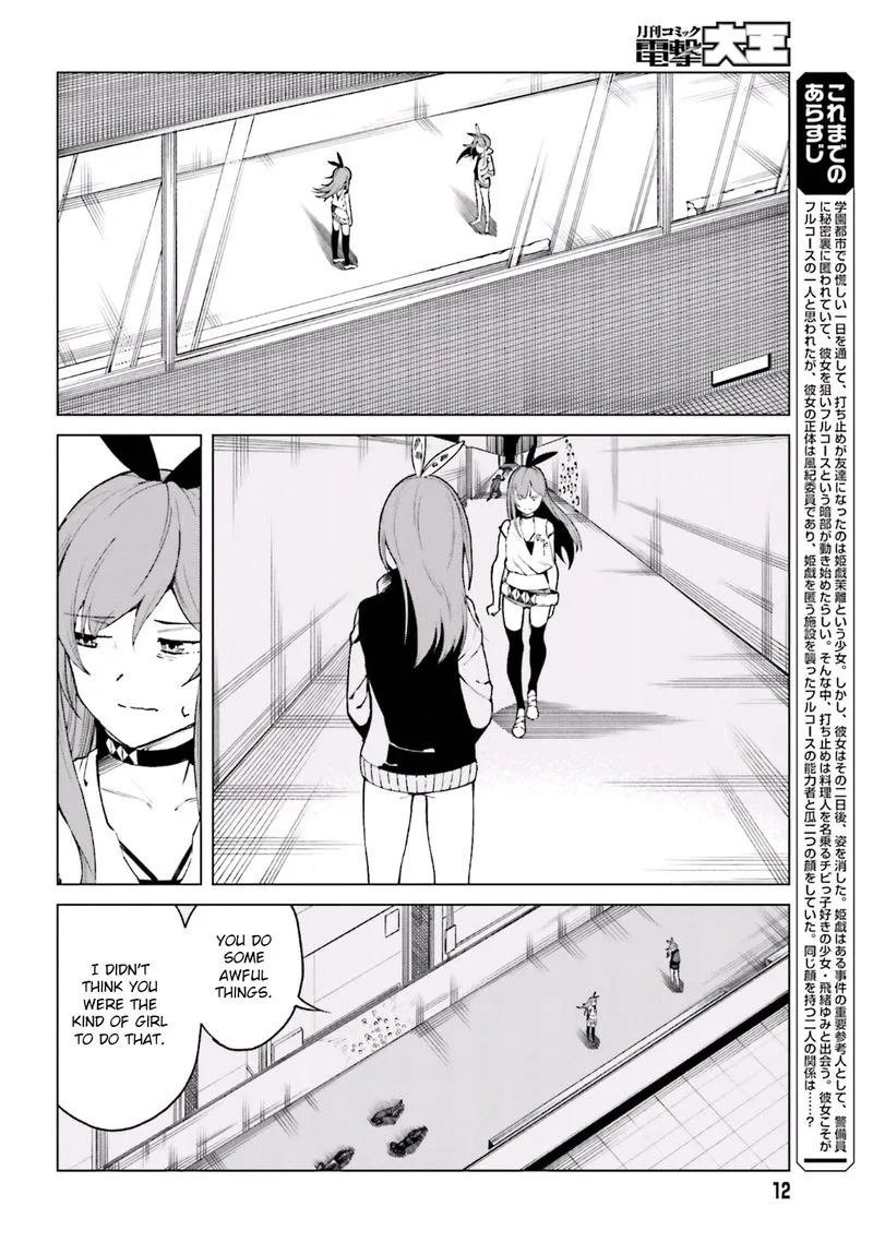 To Aru Kagaku no Accelerator Chapter 46 page 2
