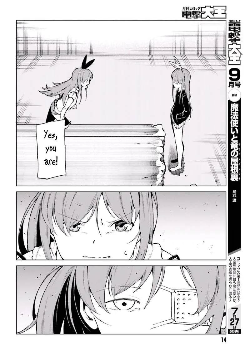 To Aru Kagaku no Accelerator Chapter 46 page 4