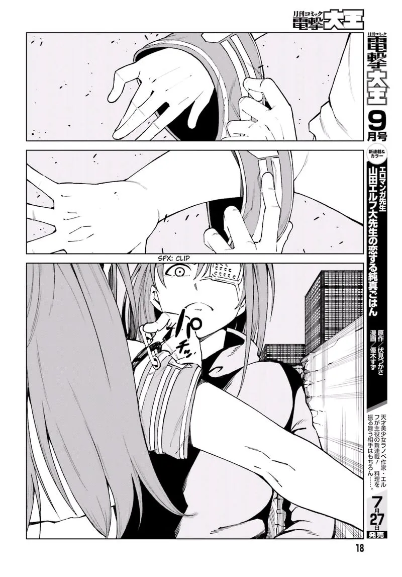 To Aru Kagaku no Accelerator Chapter 46 page 8