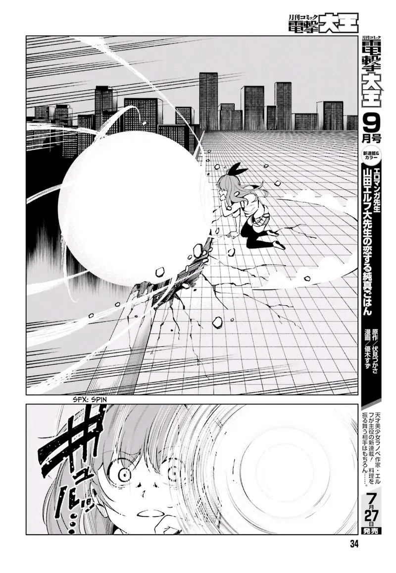 To Aru Kagaku no Accelerator Chapter 46 page 24