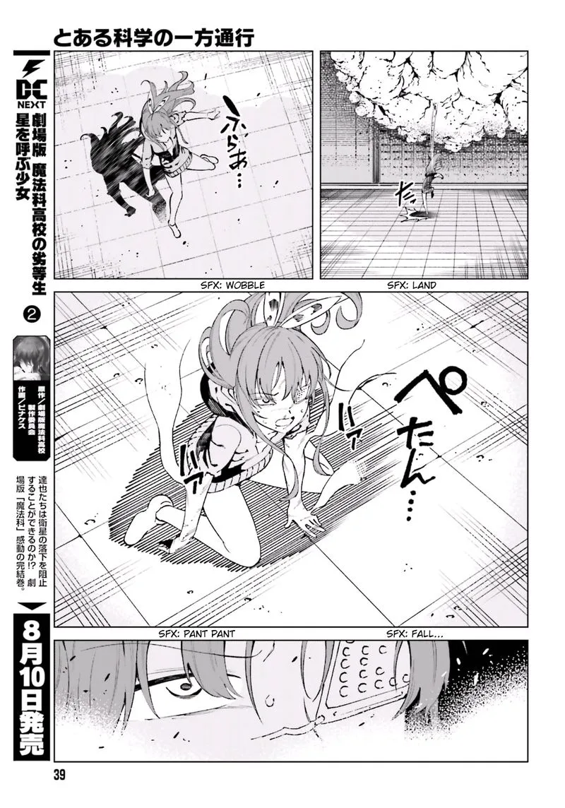 To Aru Kagaku no Accelerator Chapter 46 page 28