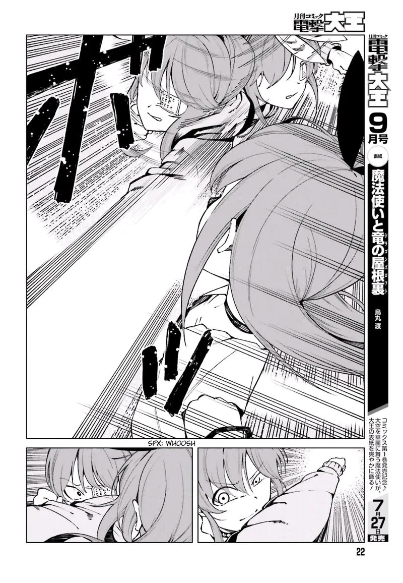 To Aru Kagaku no Accelerator Chapter 46 page 12