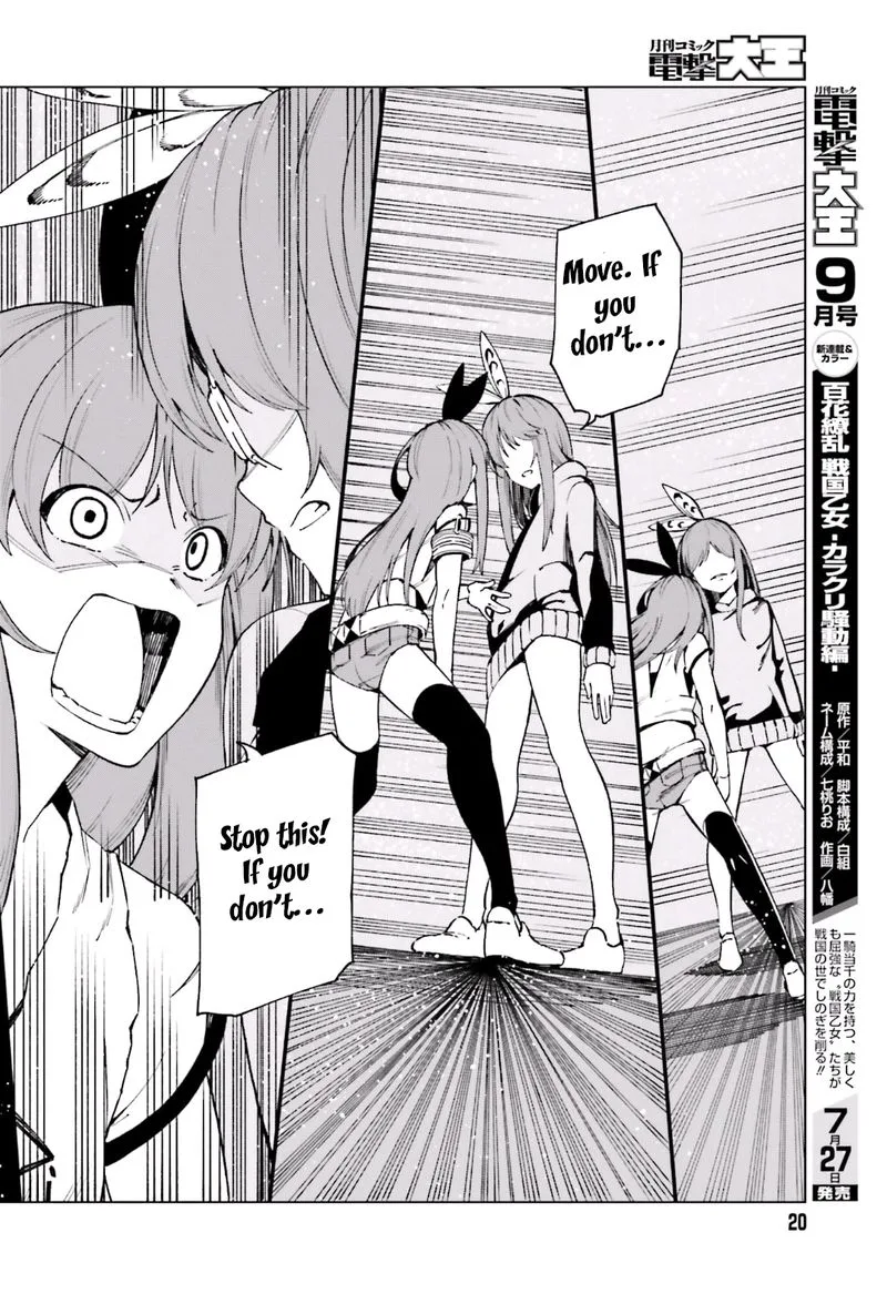 To Aru Kagaku no Accelerator Chapter 46 page 10