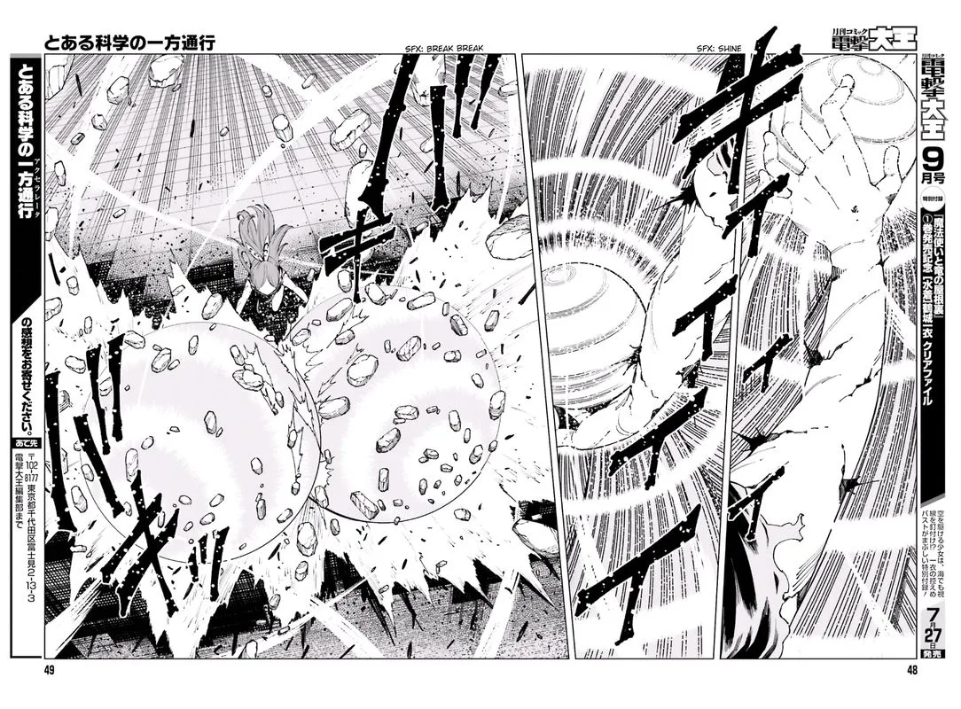 To Aru Kagaku no Accelerator Chapter 46 page 37