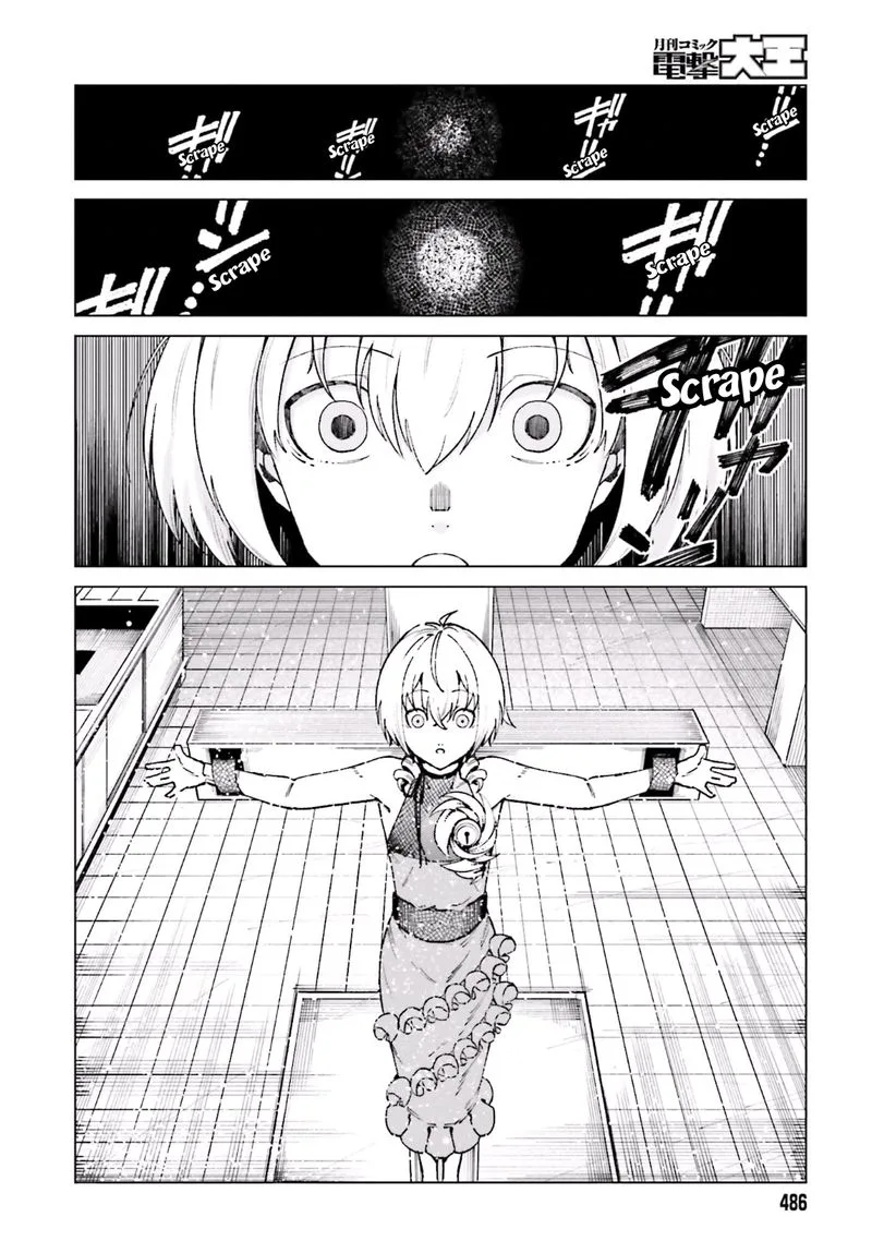 To Aru Kagaku no Accelerator Chapter 48 page 20