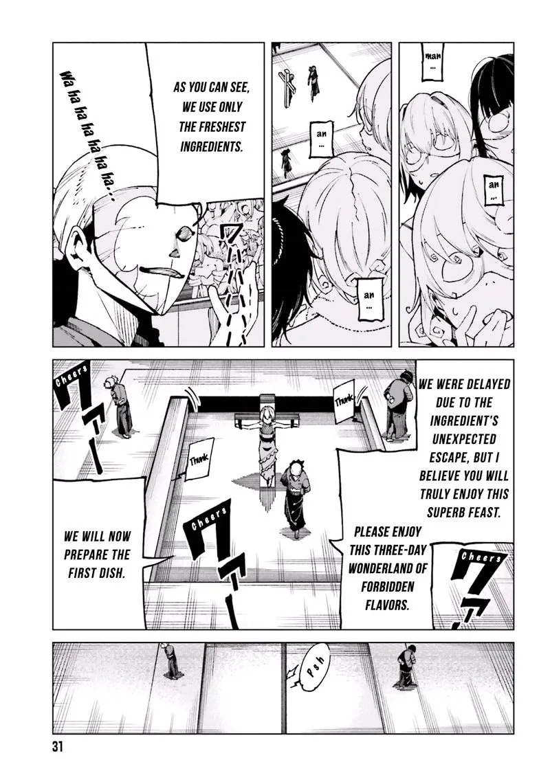 To Aru Kagaku no Accelerator Chapter 49 page 19