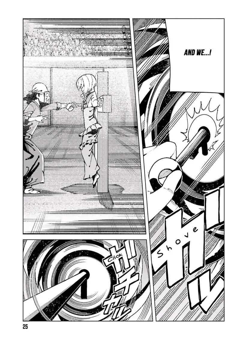 To Aru Kagaku no Accelerator Chapter 49 page 13
